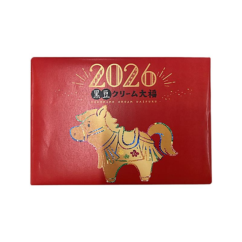 長登屋黑豆大福麻糬禮盒(馬年迎春版), , large